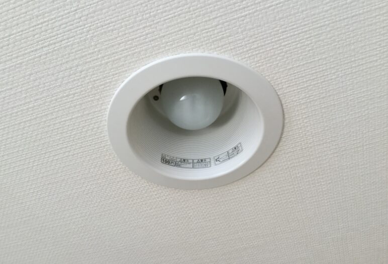 一体型ダウンライト