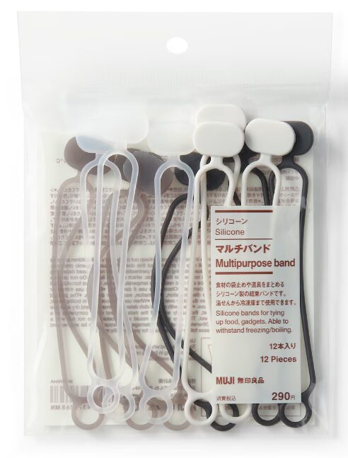 シリコーン マルチバンド