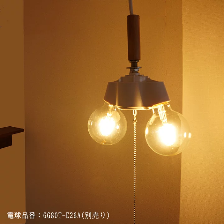 紐付きペンダントライト