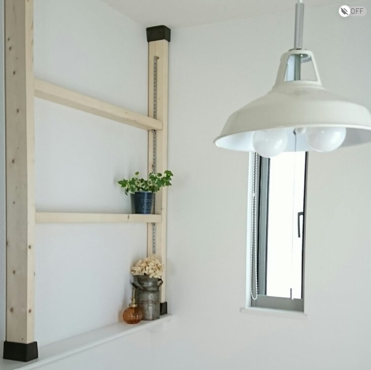 ディアウォール